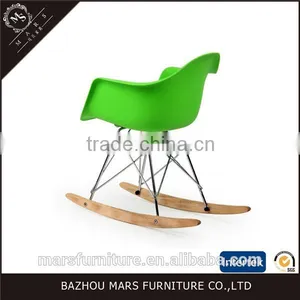 The Rocking Chairs for Kids thumbnail-4