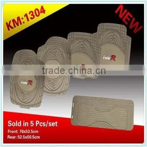 Car Accessory Pvc Material Car Floor Mat thumbnail-1