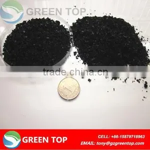 Organic Fertilizer Potassium Humate Premium Quality thumbnail-1