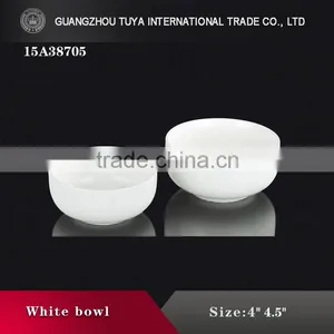 Hot Sale Korean Style Bowl High Quality thumbnail-1