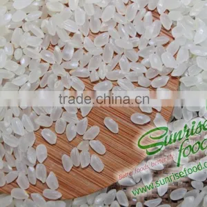 VIETNAM GOOD-PRICE JAPONICA RICE thumbnail-1