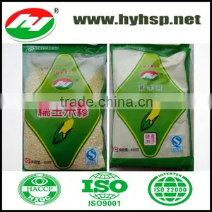 Green-Gold Waxy Corn Starch thumbnail-1
