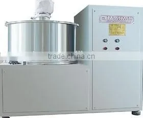 Intelligent Automatic High Effective Mixing and Granulating Machine thumbnail-1