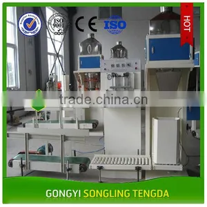 Manual Bag Placing Automatic Filling Weighing Wood Pellet Packing Machine thumbnail-1