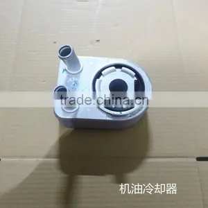 100% Original Oil Cooler 1013100-EG01T for Xuanli thumbnail-3
