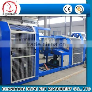 High Speed 2 in 1 Plastic Type Rope Maker +86 18853866278 thumbnail-2