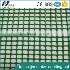 Plastic Mesh in Rolls thumbnail-2