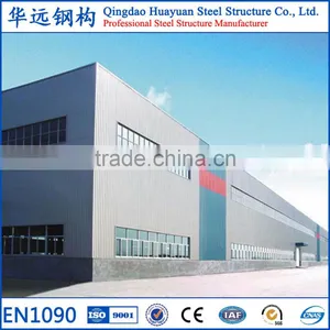 High Quality Prefabricated Heavy Steel Structure Workshop thumbnail-1