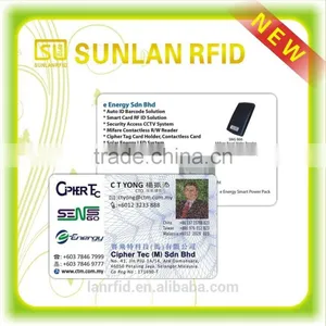 Digital Printing School Student Entrance ID Card thumbnail-1