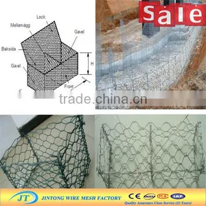 PVC Coated Galvanized Steel Wire Gabion Cage thumbnail-1