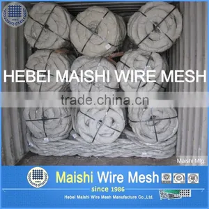 Galvanised + Silver Powder Coating FLAT WRAP RAZOR WIRE thumbnail-4