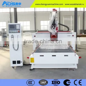 China Professional Manufacture With CE For Woodworking ATC CNC Router 1325ADH thumbnail-1