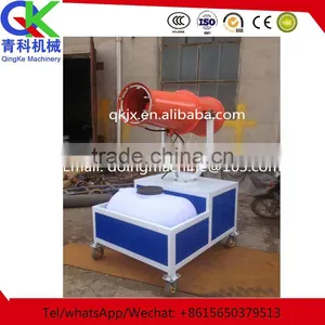 Concrete Treatment Plant Equipment Air Pollution Purifier thumbnail-3