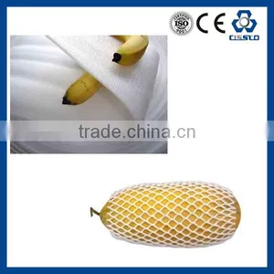 CE STANDARD HIGH OUTPUT EPE FOAM SHEET EXTRUSION MACHINE, EPE SHEET FOAMING MACHINE thumbnail-3