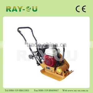 Plate Compactor C-80 thumbnail-1
