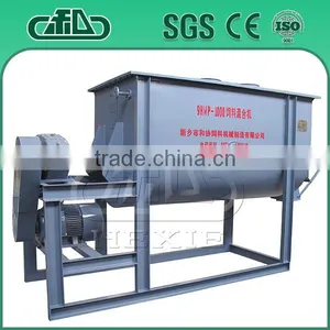Easy Operation Feed Making Machine for Sale thumbnail-1