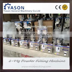 1-99g Toner Powder Filling Machine Accuracy thumbnail-5
