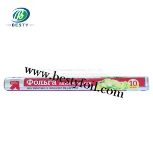 Household Aluminium Foil Roll thumbnail-5