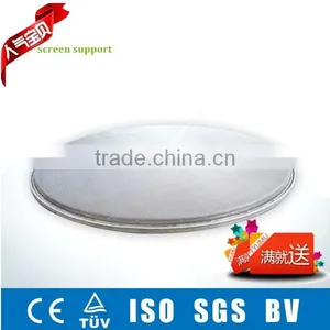 Gaofu Best Screens and Parts of Separator thumbnail-1