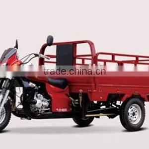 150cc Three-wheel Motorcycle(TKL150ZH-D) thumbnail-1