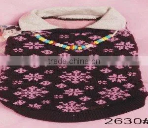 Dog Garment -2630 thumbnail-1