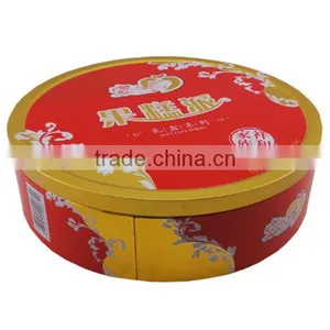 High Quality Food Grade Tin Containers thumbnail-1