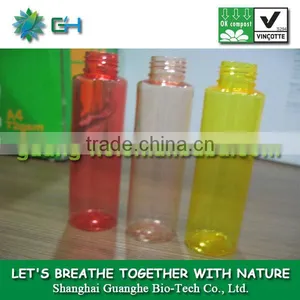 100ml Cosmetic Biodegradable Pla Bottle/jars, 100% Biodegradable and Compostable thumbnail-1