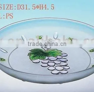 Frosted Plate thumbnail-1