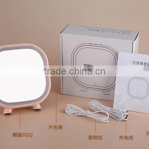 2017 New Arrival Multi-functional Bluetooth Music LED Mirror , Makeup Comestic Mirror Bluetooth Speaker Power Bank Charge Phones thumbnail-6