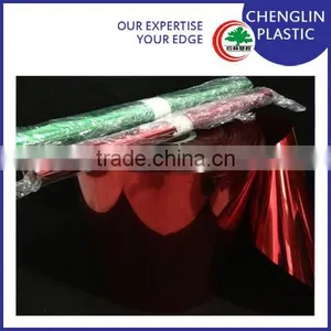 Rigid Color Pvc Vinyl Film for Decoration thumbnail-1