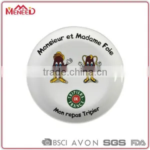 Chocolate Printing 100%breakfast Butter Melamine Dish for Promotion thumbnail-1