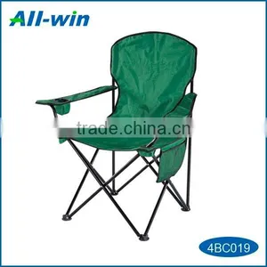 Outdoor High-quality Foldable Beach Chair With Magazine Bag and Cup Holder thumbnail-1
