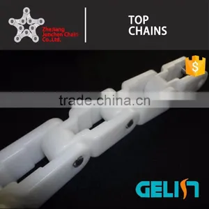 2600 2600TAB Plastic Conveyor Case Chain/keel Chain/crate Conveyor Chain thumbnail-5