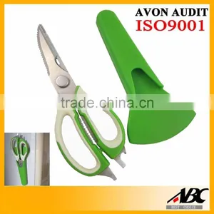 Durable Detachable With Cover Multifunction Kitchen Scissor thumbnail-1