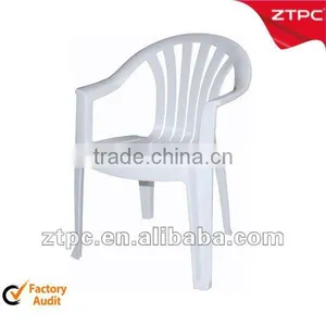 Plastic Outdoor Garden Chair Stackable thumbnail-1
