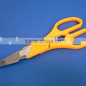 Kitchen Scissors thumbnail-1