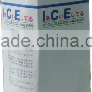 Ice Bag Factory thumbnail-1