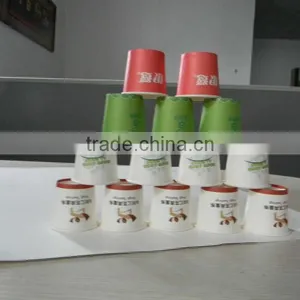 Paper Cups 90mi thumbnail-1