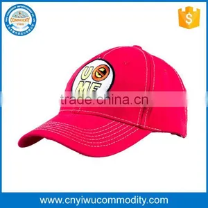 Hip Hop 6 Panels Snapback Baseball Cap thumbnail-1