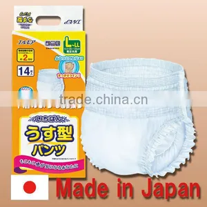 Reliable and High Quality Manufacture for Diapers Medical Product at Reasonable Prices thumbnail-1