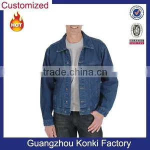 Newest Men's Denim Jacket thumbnail-1