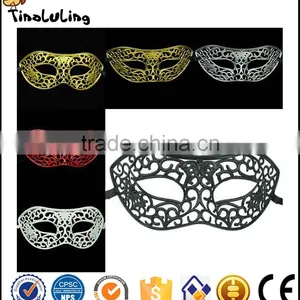 China Manufactory Cheap Hollow Out Supply Make Party Masks thumbnail-1
