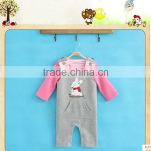 Children Clothes thumbnail-1