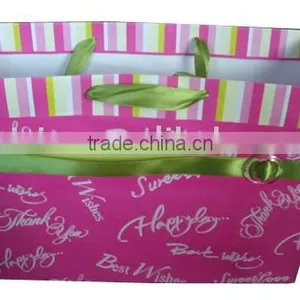 Luxury Paper Gift Bag thumbnail-1