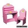 Sl0302 Kid's Furniture thumbnail-1
