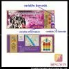 Admission Ticket Printing thumbnail-1
