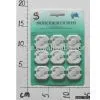 Plug Protector thumbnail-1
