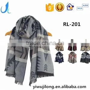 Most Popular Unique Design Arylic Polyester Shwal Fine Workmanship thumbnail-1