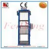 X-Type Aluminum Filling Machine for Heaters thumbnail-1