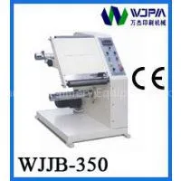 High Speed Label Inspection Machine WJJB-320 thumbnail-1